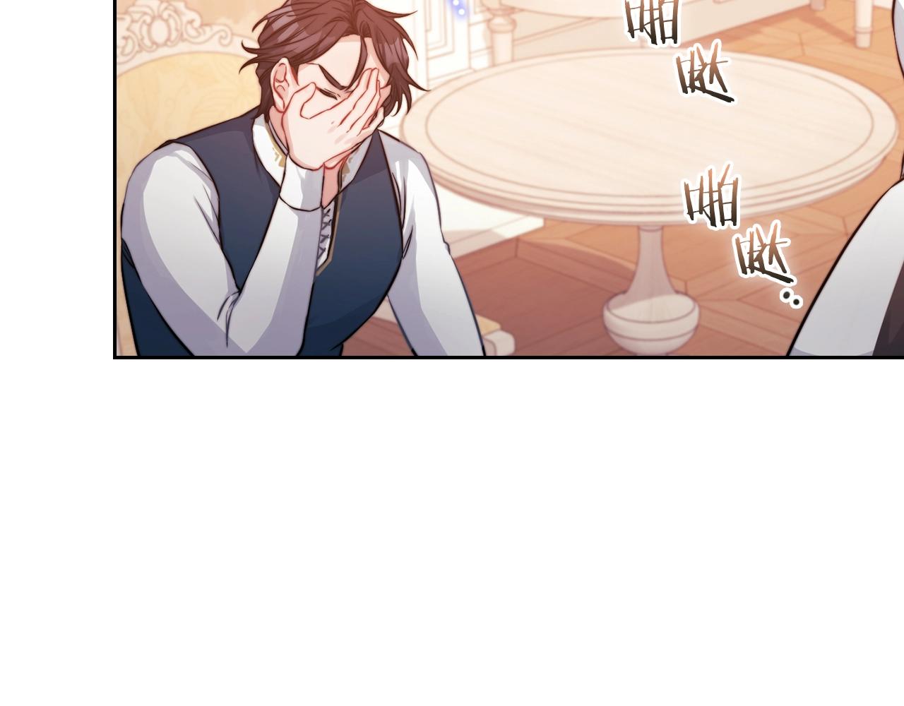 第8话 真爱(1/3)-第10话