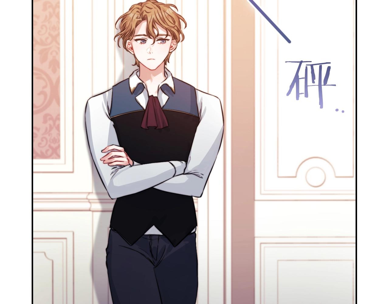 第8话 真爱(1/3)-第10话