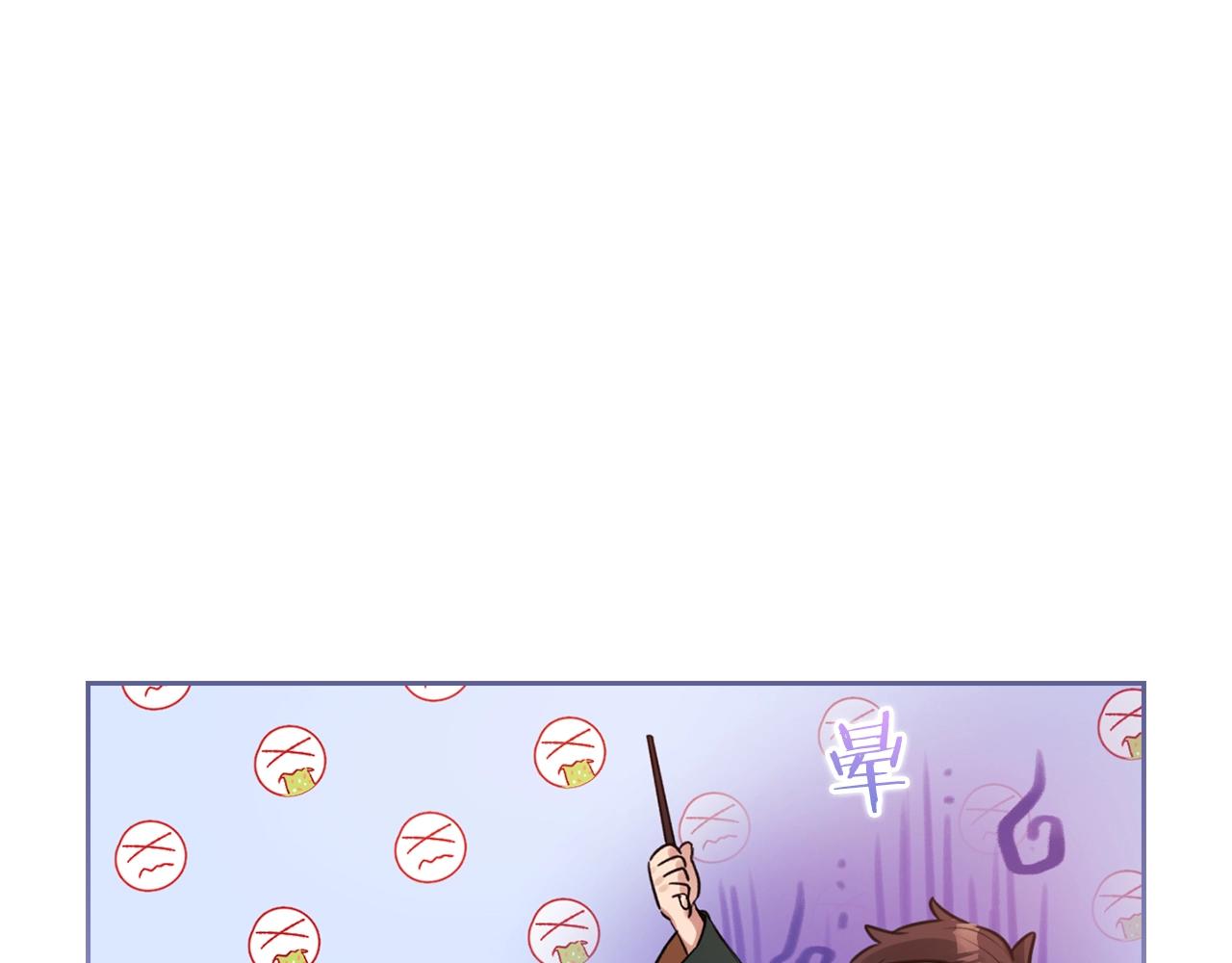 第8话 真爱(1/3)-第10话