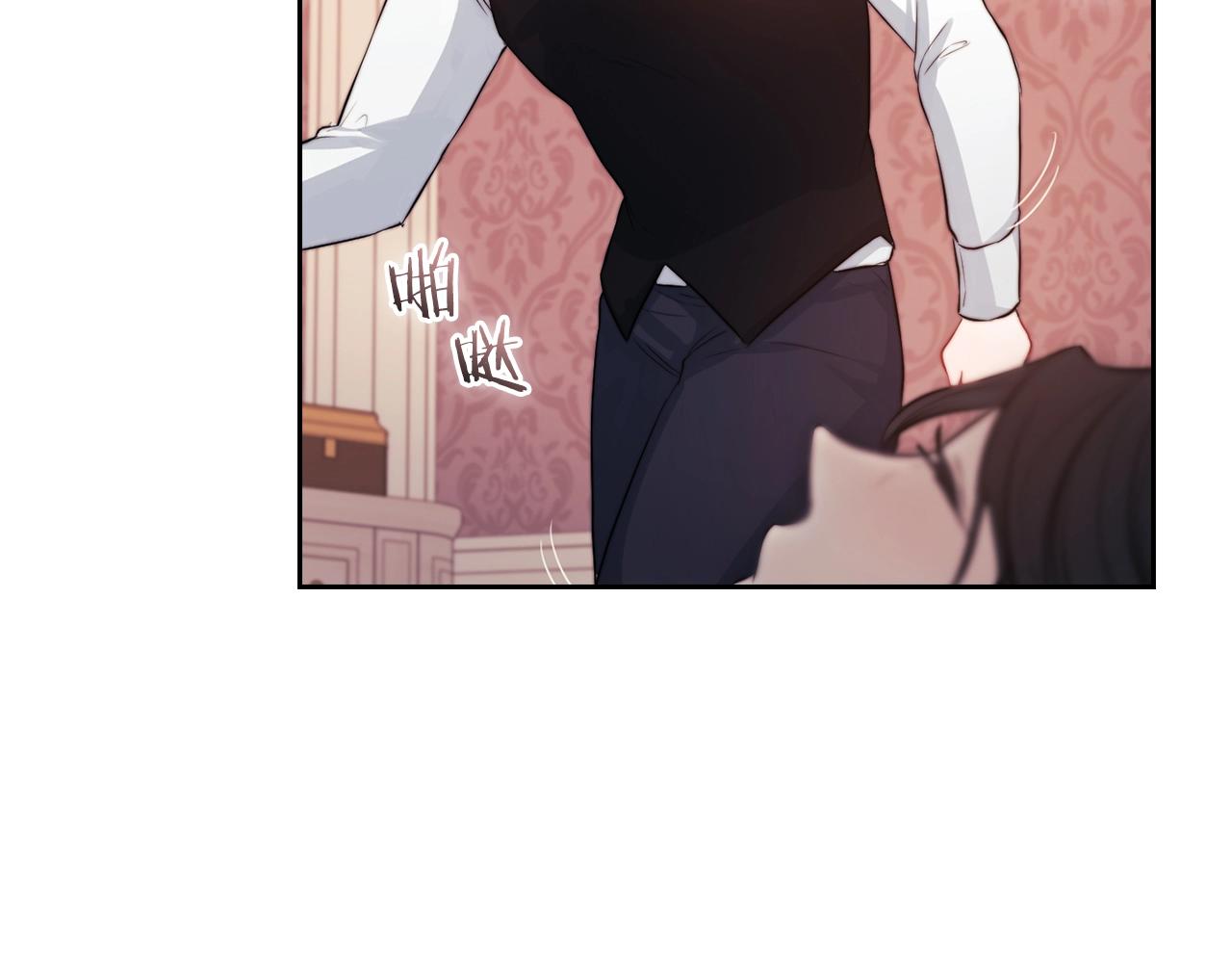 第8话 真爱(1/3)-第10话