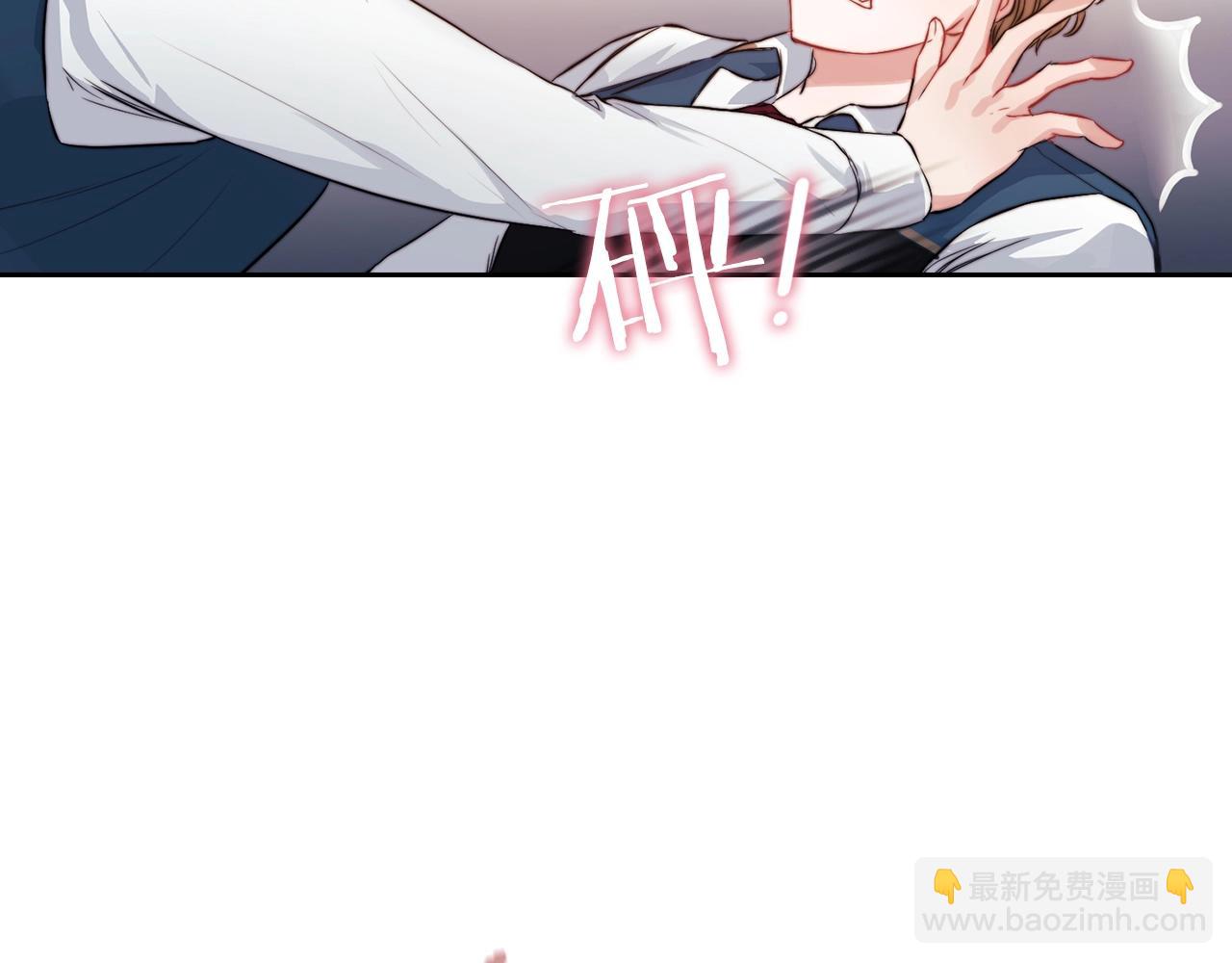 第8话 真爱(1/3)-第10话