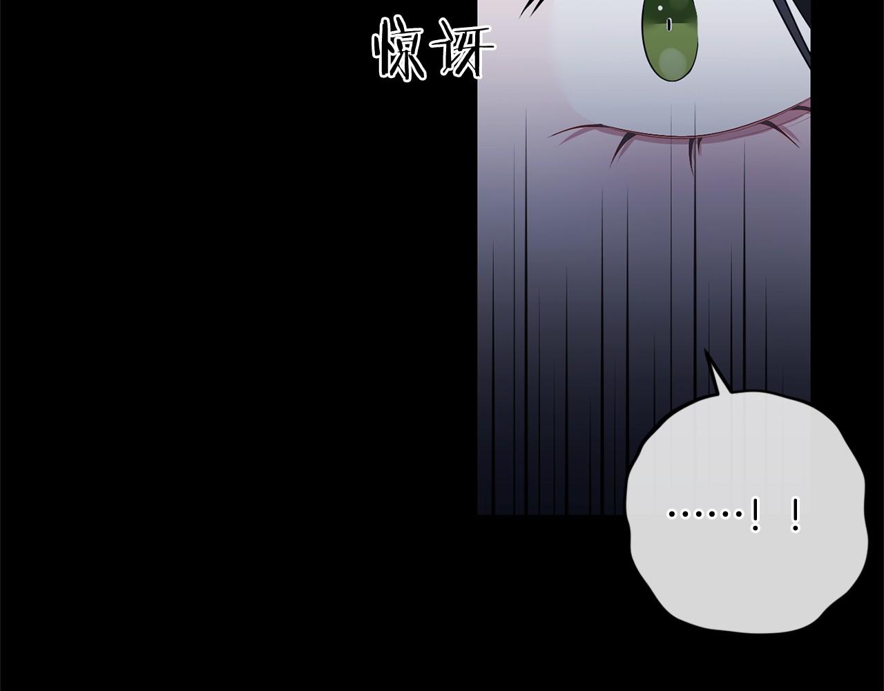 第89话 心软(1/5)-第90话