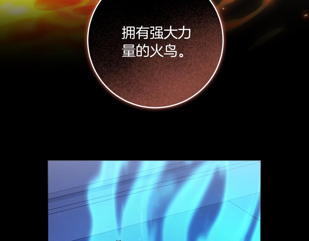 第89话 心软(1/5)-第90话