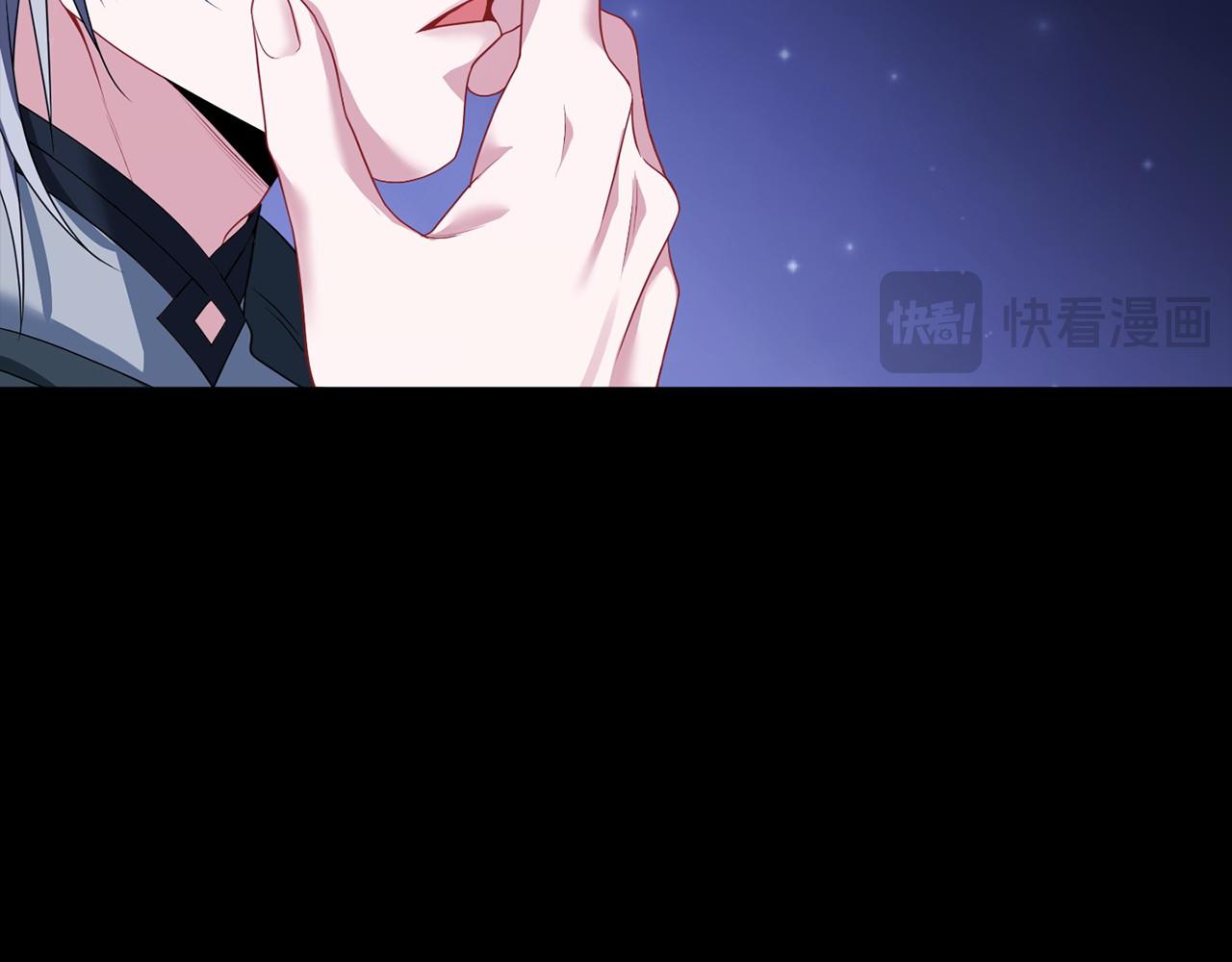 第89话 心软(1/5)-第90话