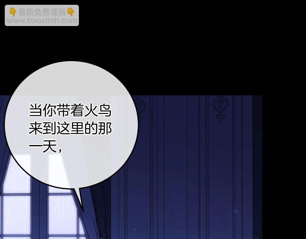 第89话 心软(1/5)-第90话