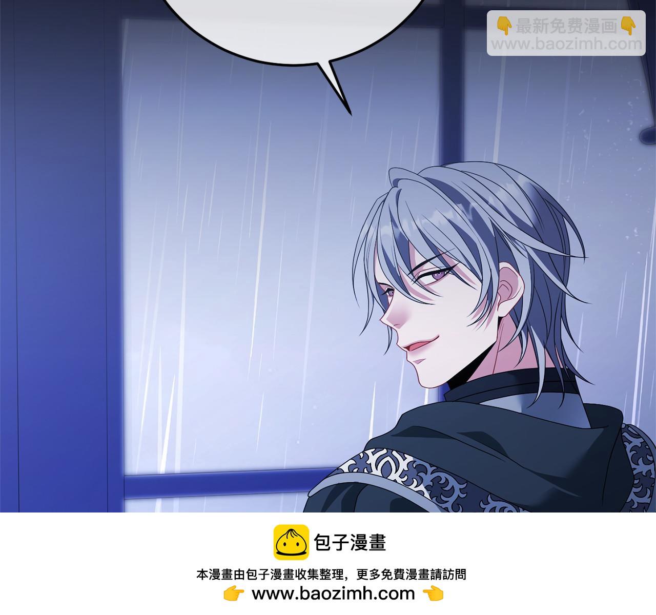 第89话 心软(1/5)-第90话