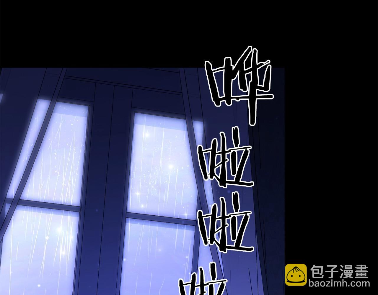 第89话 心软(1/5)-第90话