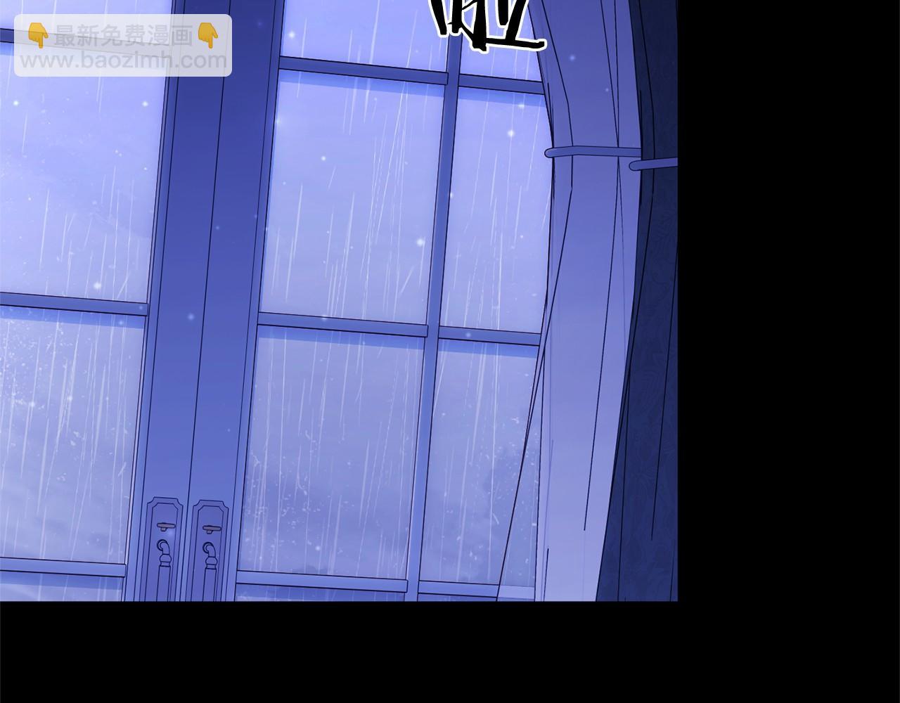 第89话 心软(1/5)-第90话