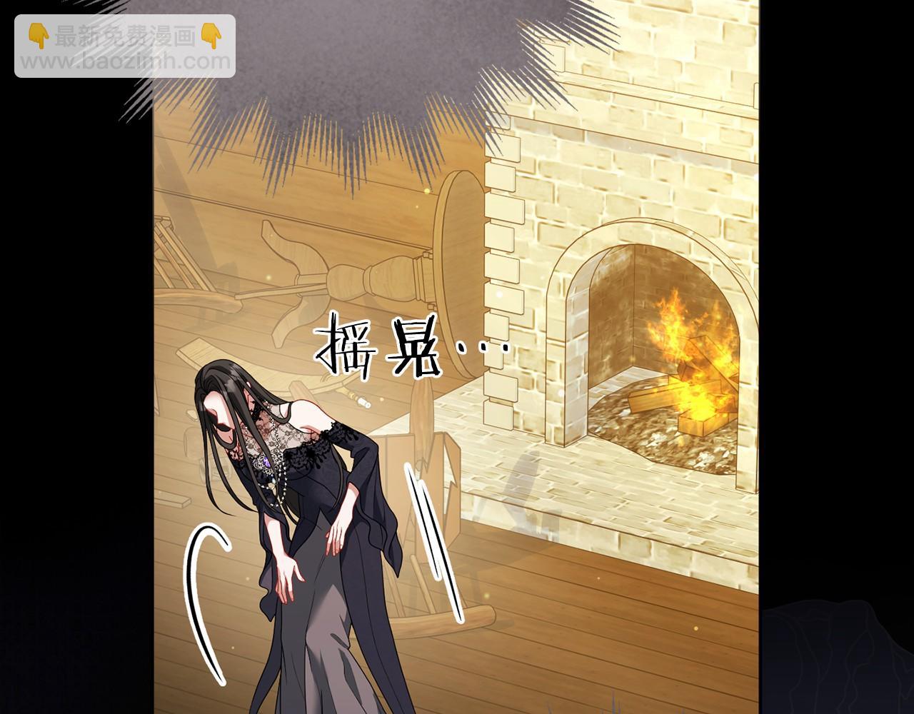 第91话 再次逆转(1/5)-第92话