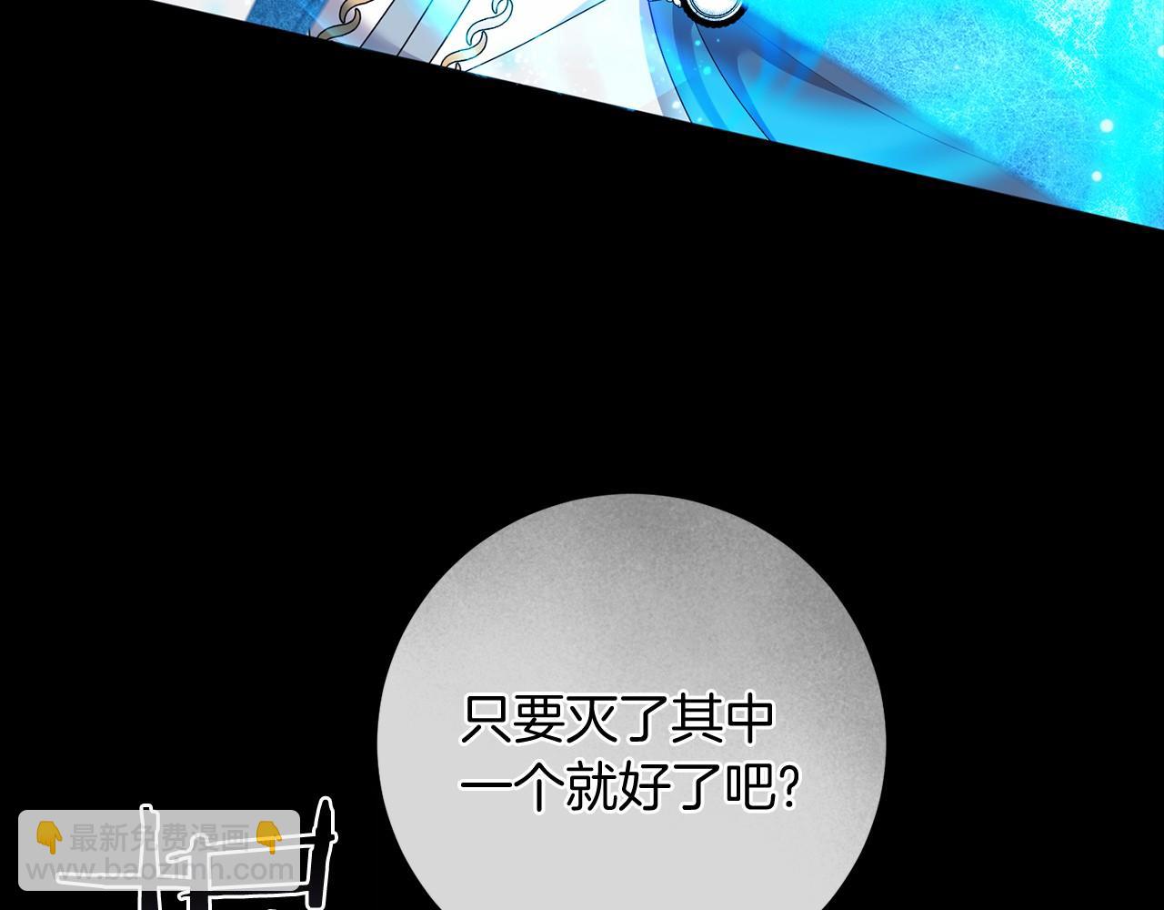 第91话 再次逆转(1/5)-第92话