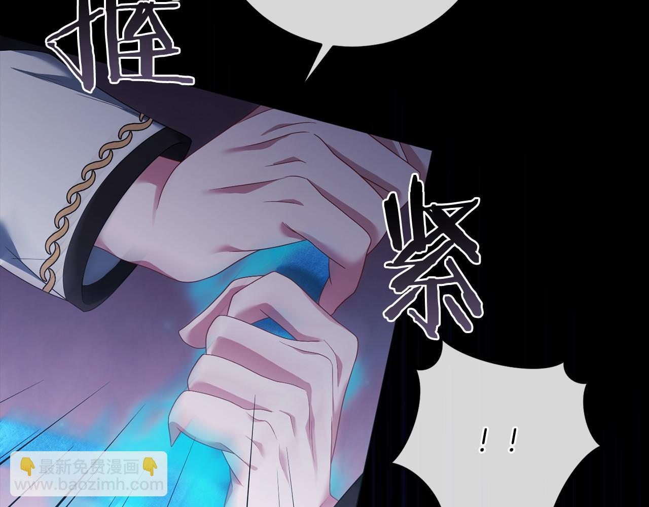 第91话 再次逆转(1/5)-第92话