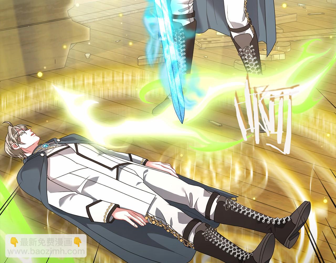 第91话 再次逆转(1/5)-第92话