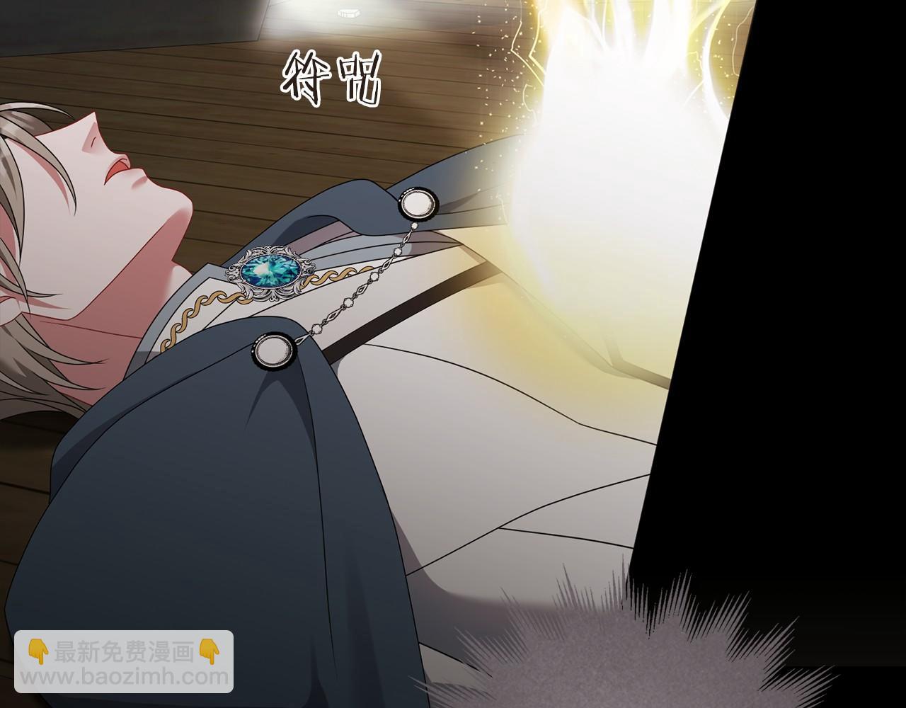 第91话 再次逆转(1/5)-第92话