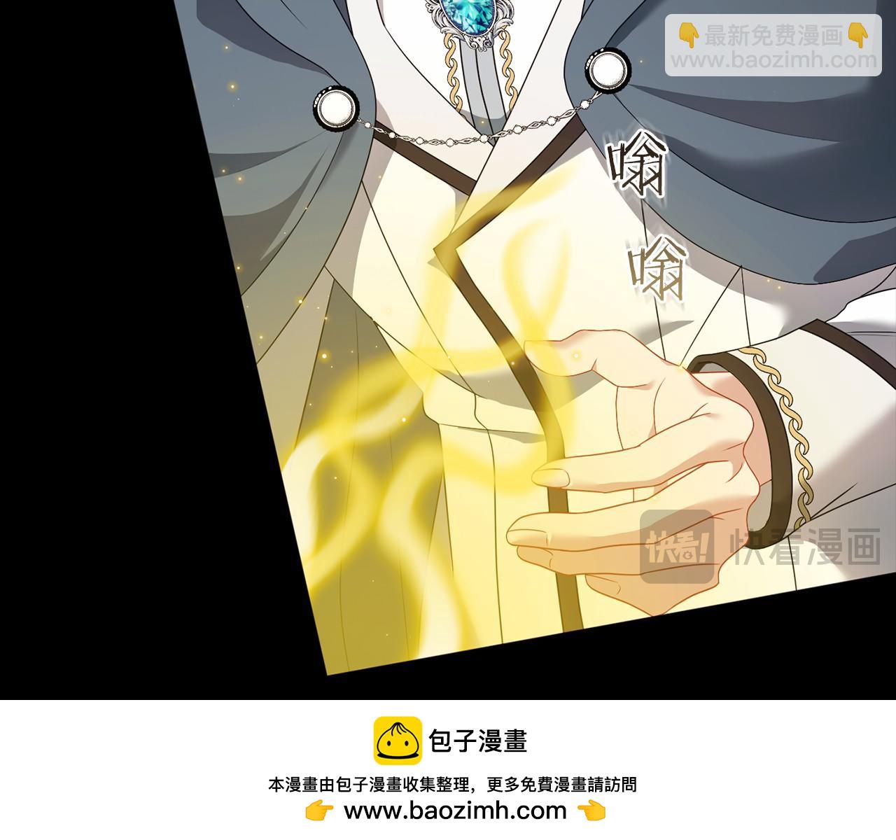 第91话 再次逆转(1/5)-第92话