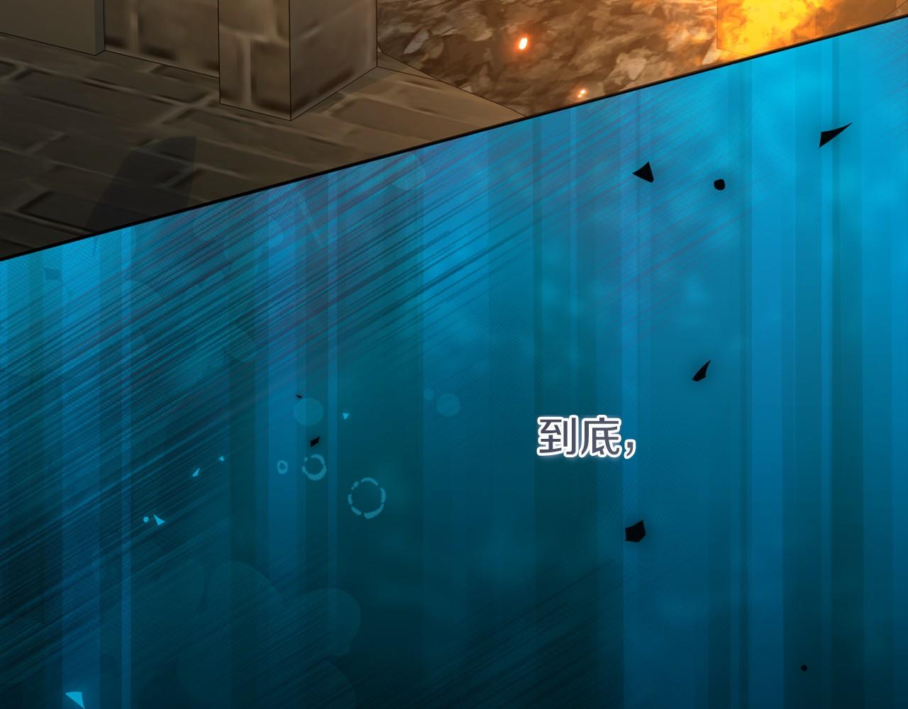 第91话 再次逆转(1/5)-第92话