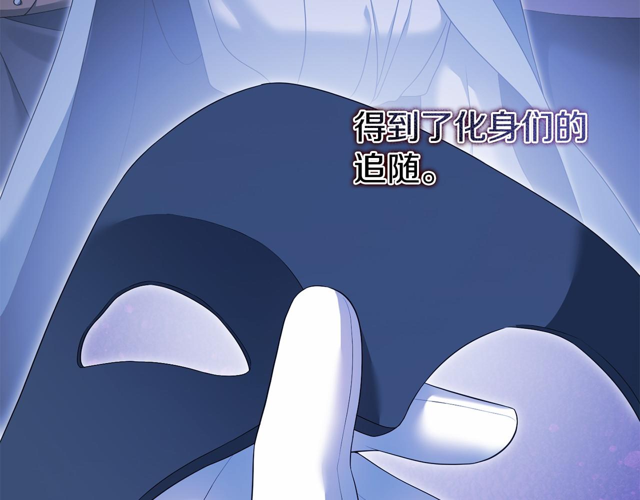 第93话 醒来(1/5)-第94话