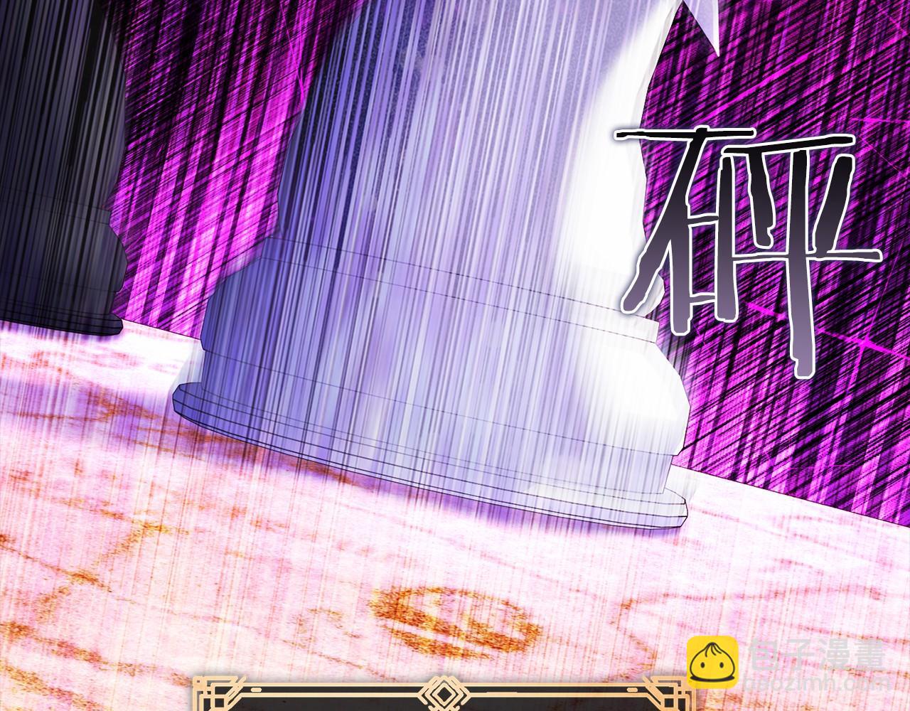 第93话 醒来(1/5)-第94话