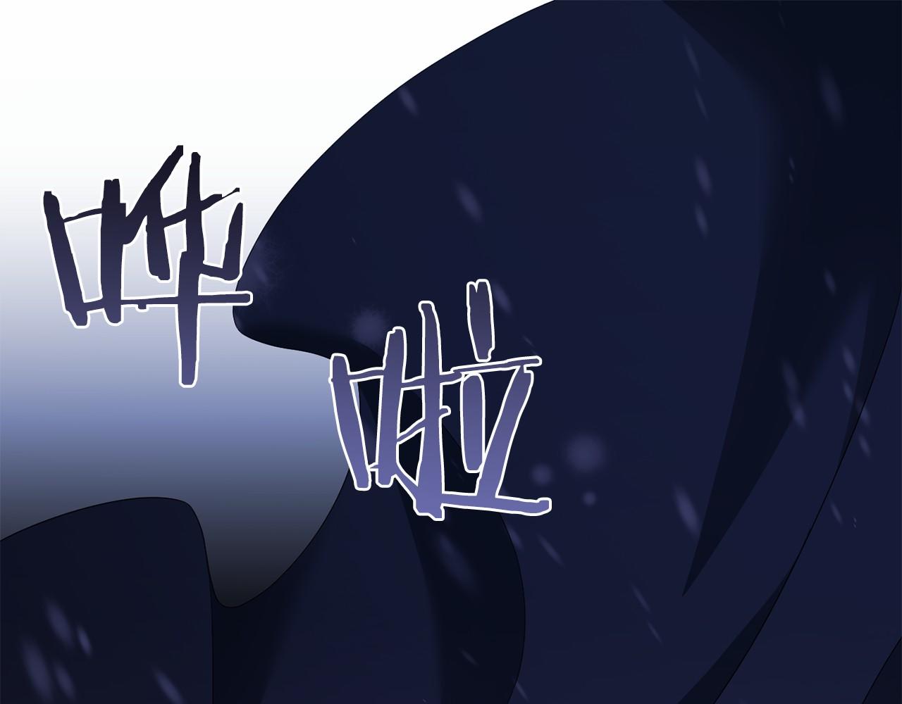 第93话 醒来(1/5)-第94话