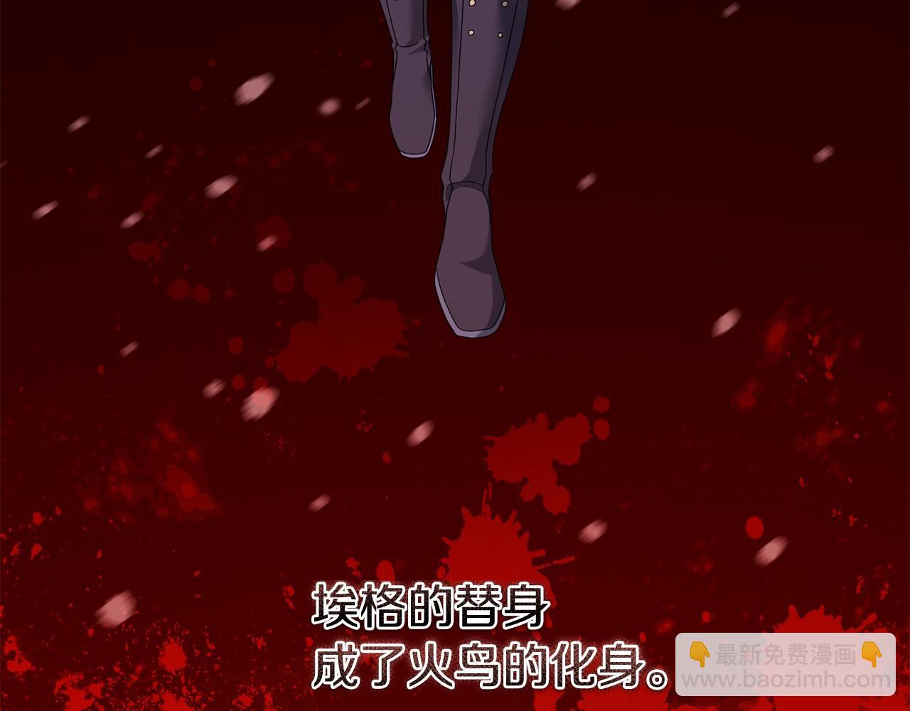 第93话 醒来(1/5)-第94话