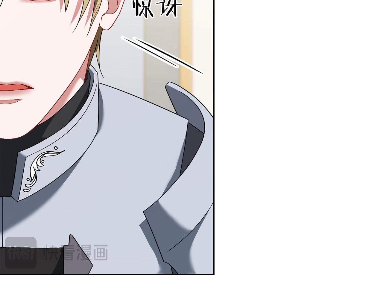 第95话 一起(1/4)-第96话