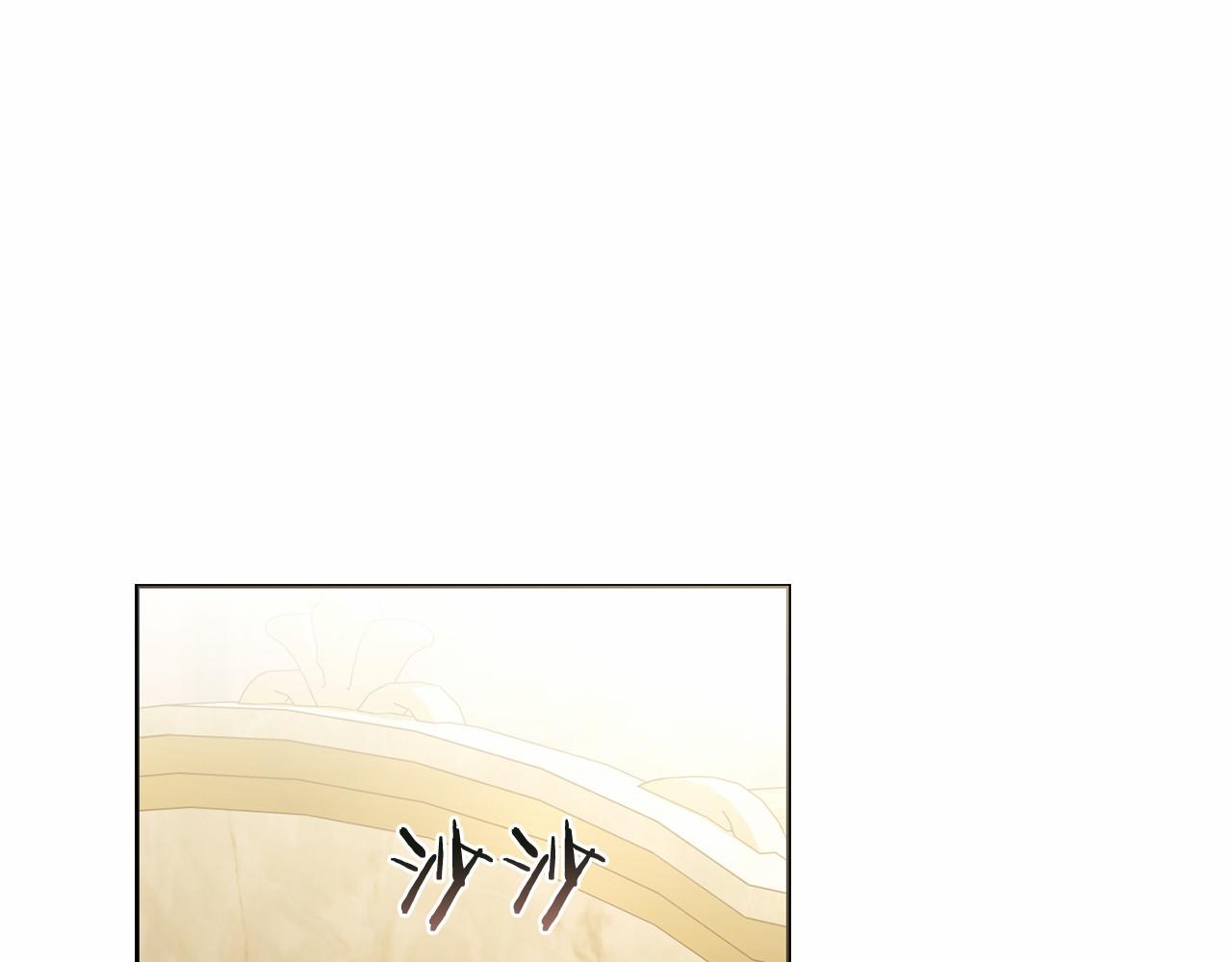 第95话 一起(1/4)-第96话