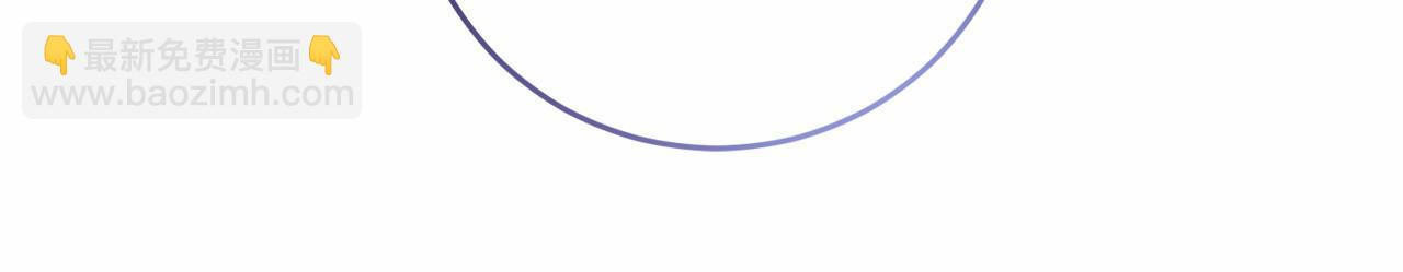 第95话 一起(1/4)-第96话