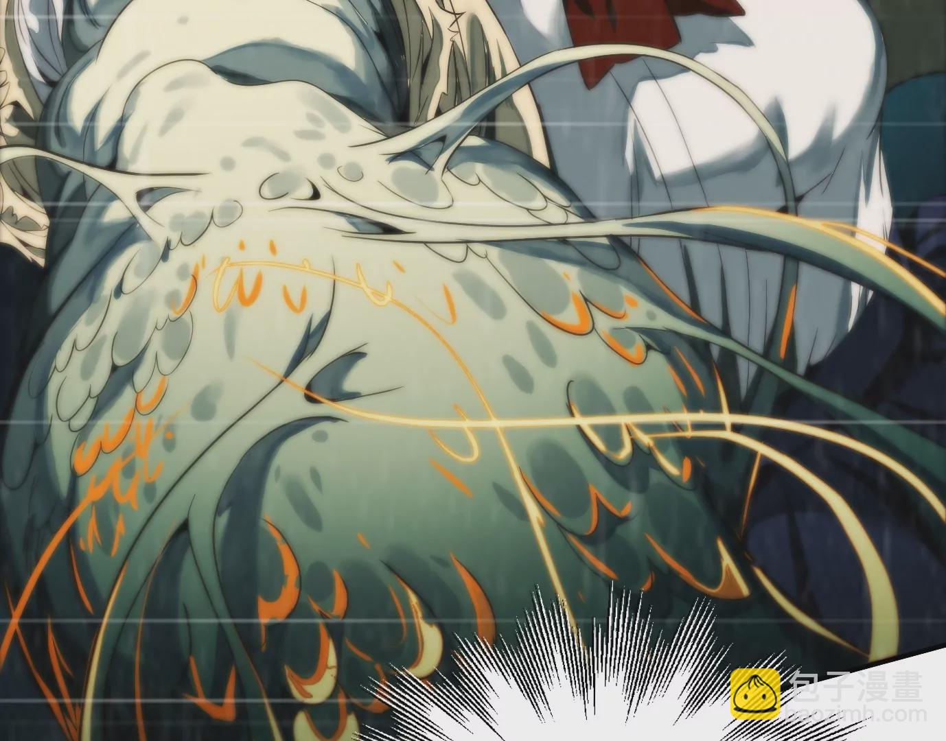 異獸迷城 - 行，那來吧(1/2) - 2