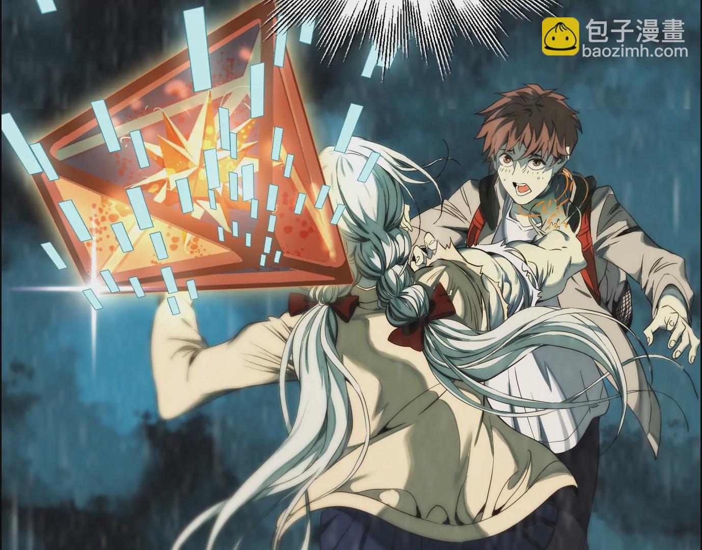 異獸迷城 - 行，那來吧(1/2) - 5