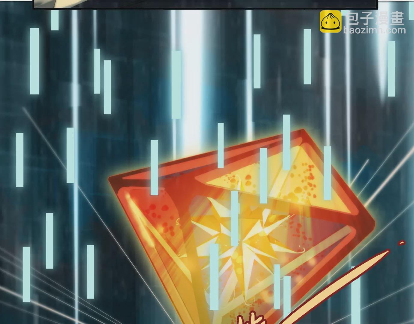 異獸迷城 - 行，那來吧(1/2) - 1