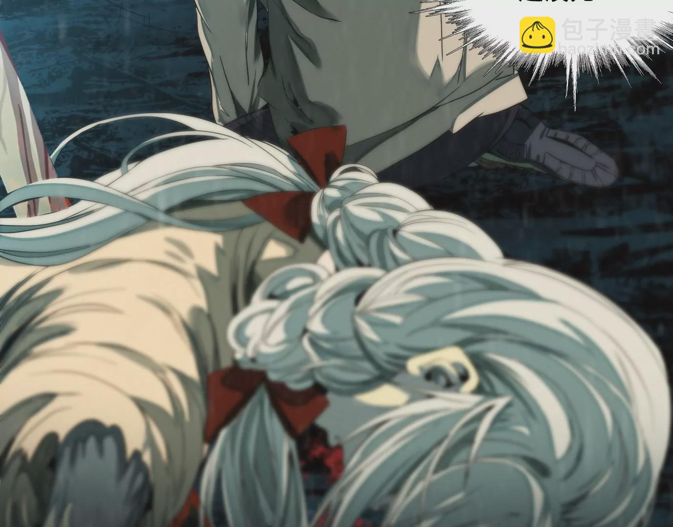 異獸迷城 - 行，那來吧(1/2) - 1