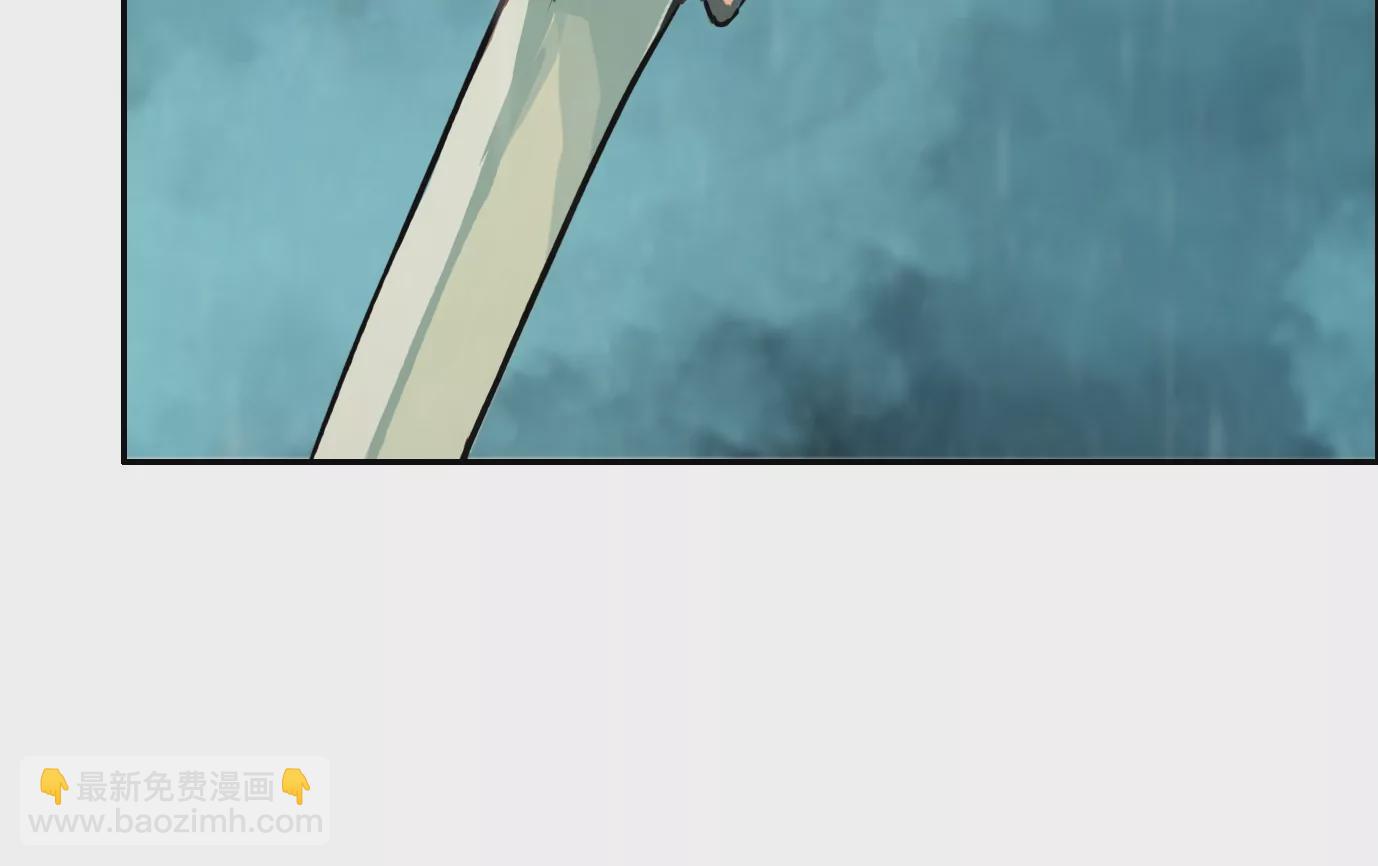 異獸迷城 - 行，那來吧(1/2) - 6