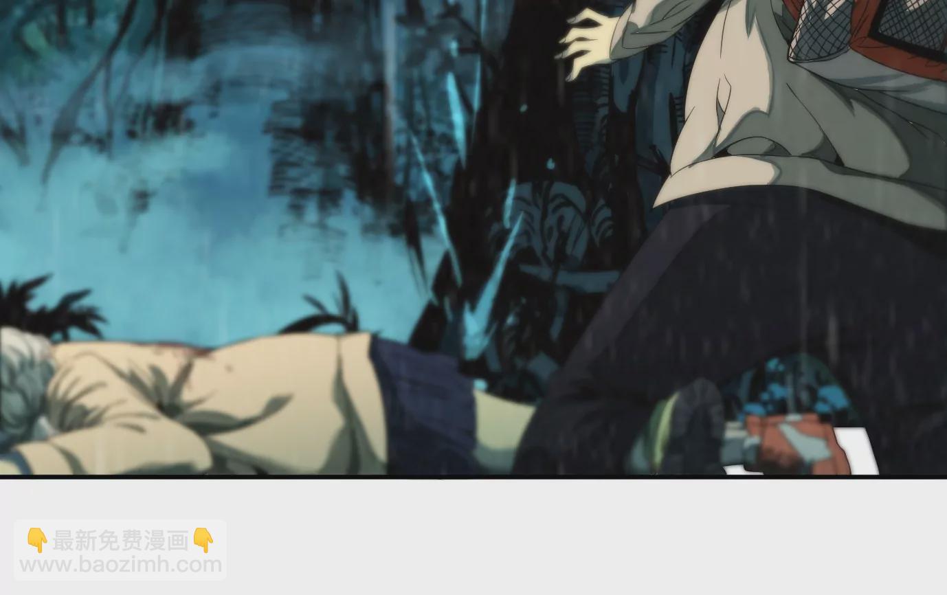 異獸迷城 - 行，那來吧(2/2) - 7