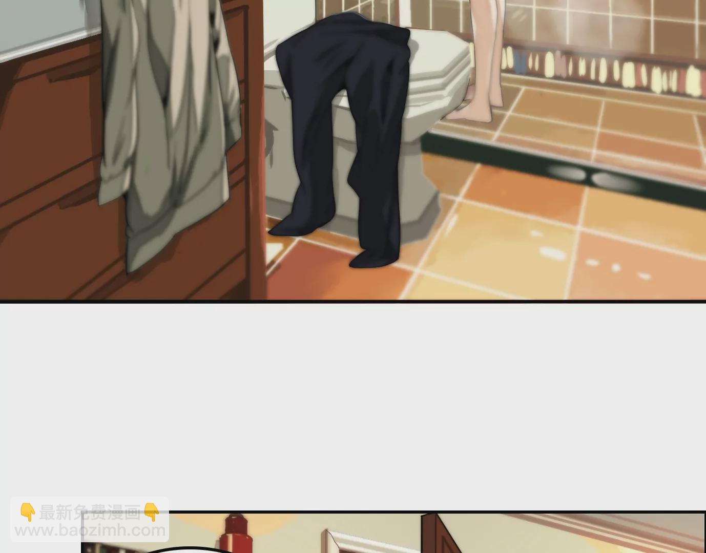 異獸迷城 - 行，那來吧(2/2) - 3