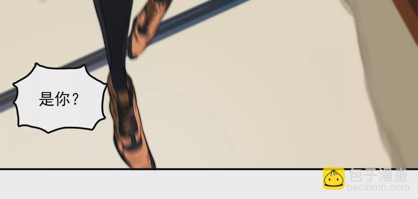 異獸迷城 - 行，那來吧(2/2) - 1