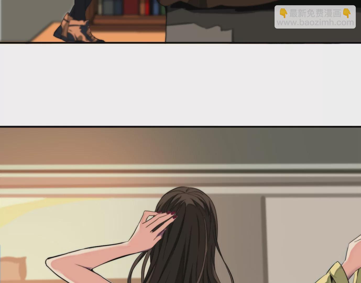 異獸迷城 - 行，那來吧(2/2) - 5