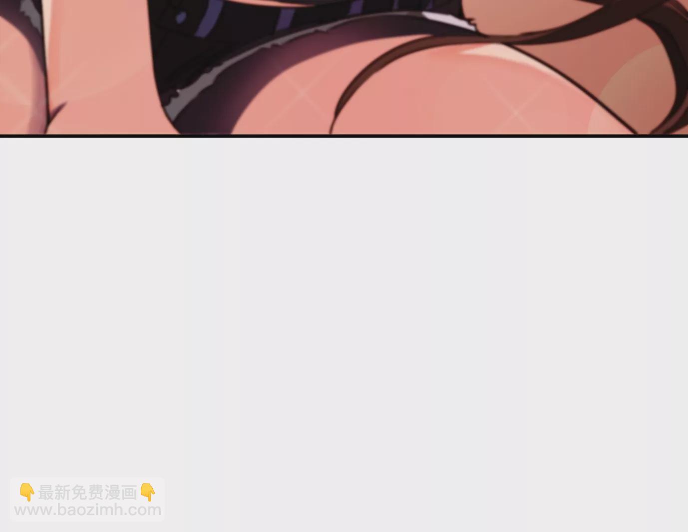 異獸迷城 - 行，那來吧(2/2) - 1