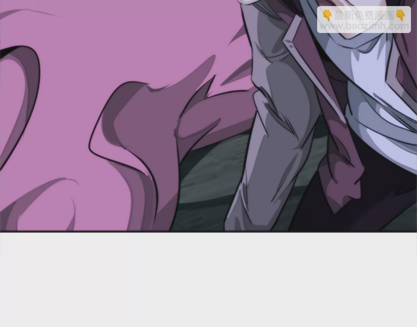 異獸迷城 - 幻影降臨(3/5) - 5