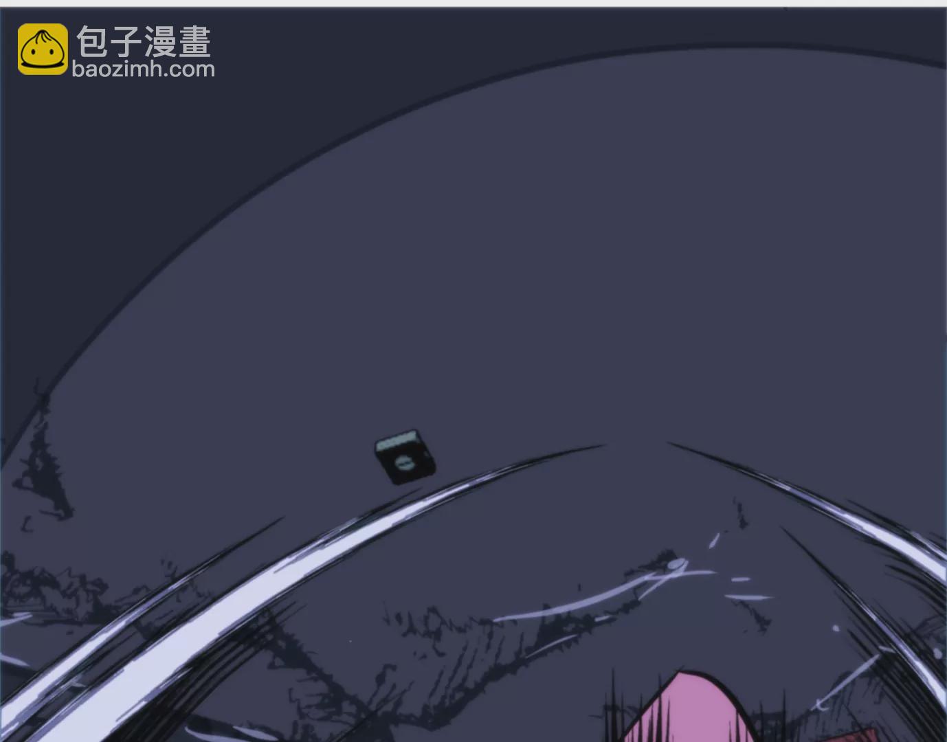 異獸迷城 - 幻影降臨(3/5) - 7