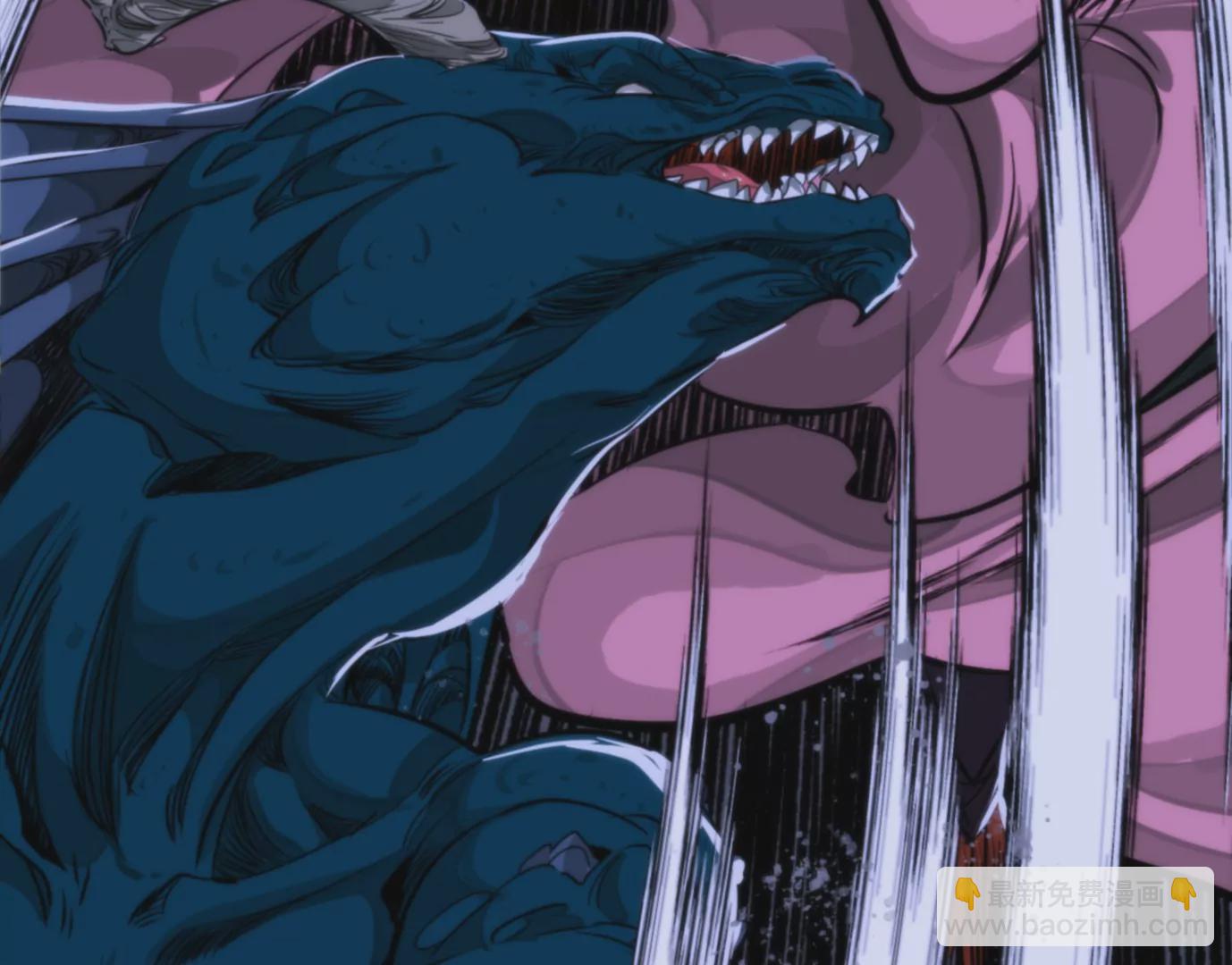 異獸迷城 - 幻影降臨(3/5) - 1