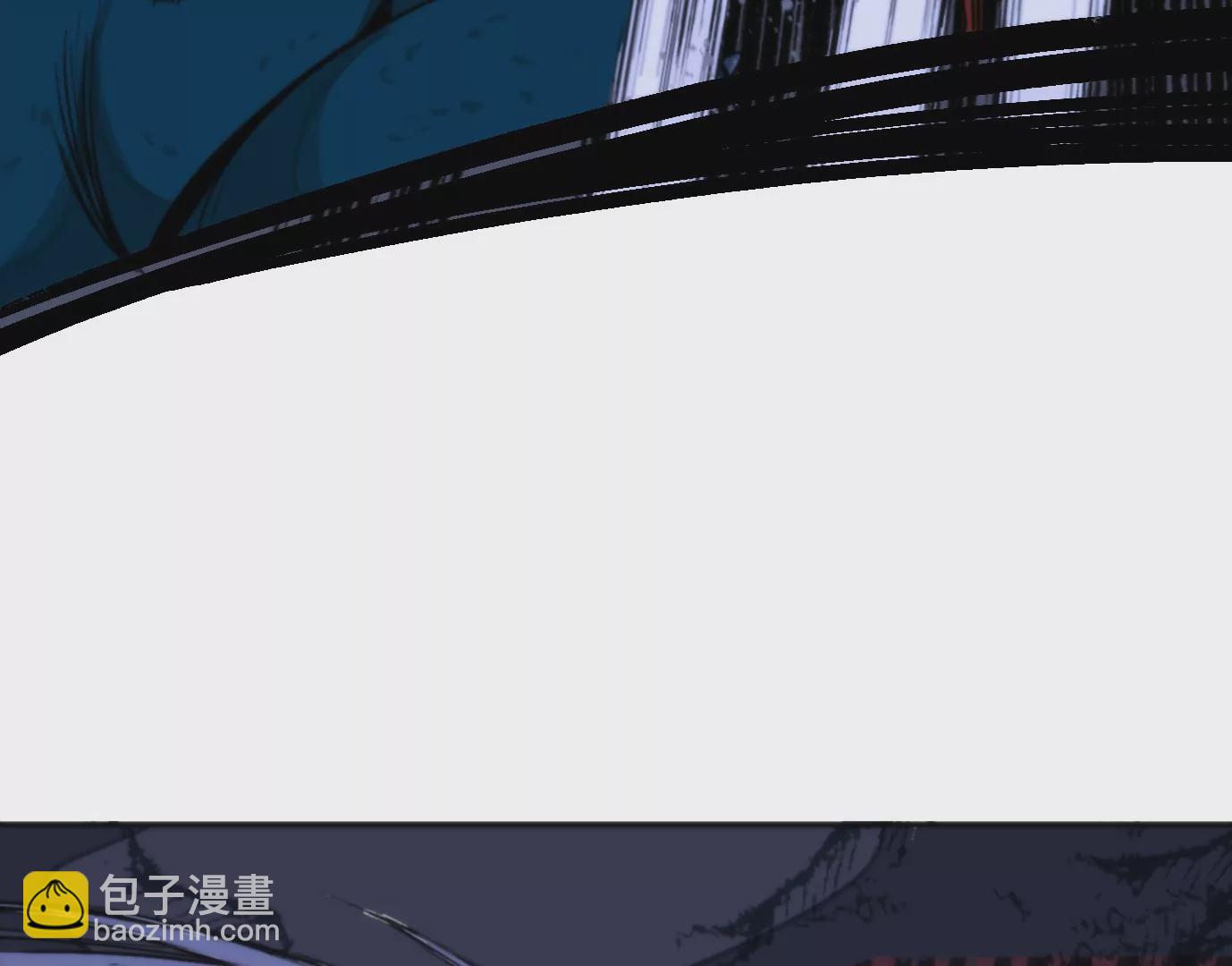 異獸迷城 - 幻影降臨(3/5) - 2