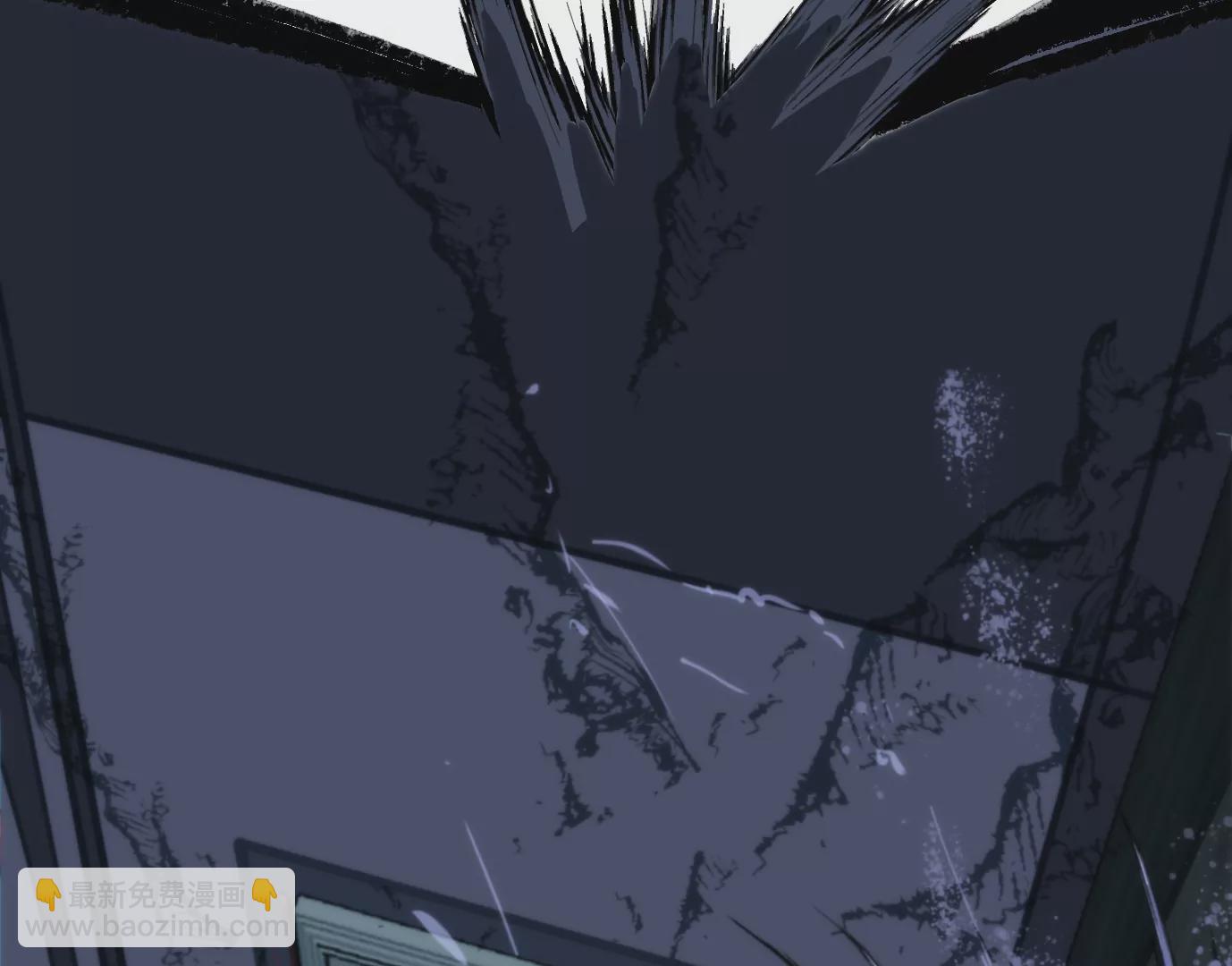 異獸迷城 - 幻影降臨(3/5) - 5