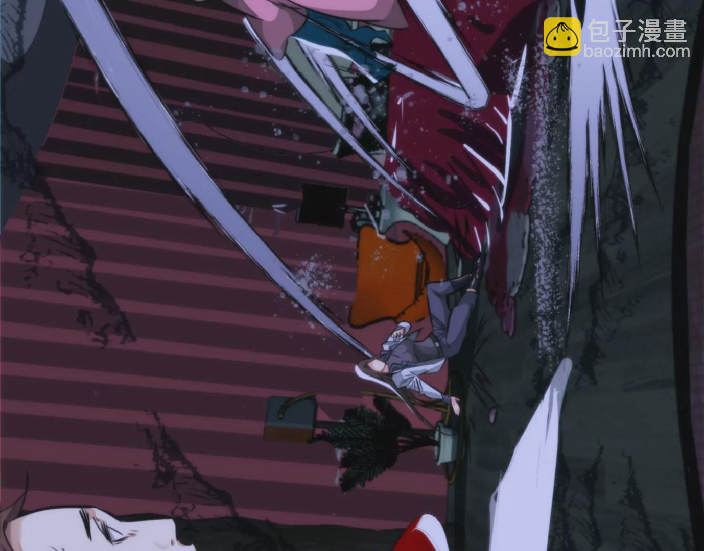 異獸迷城 - 幻影降臨(3/5) - 7