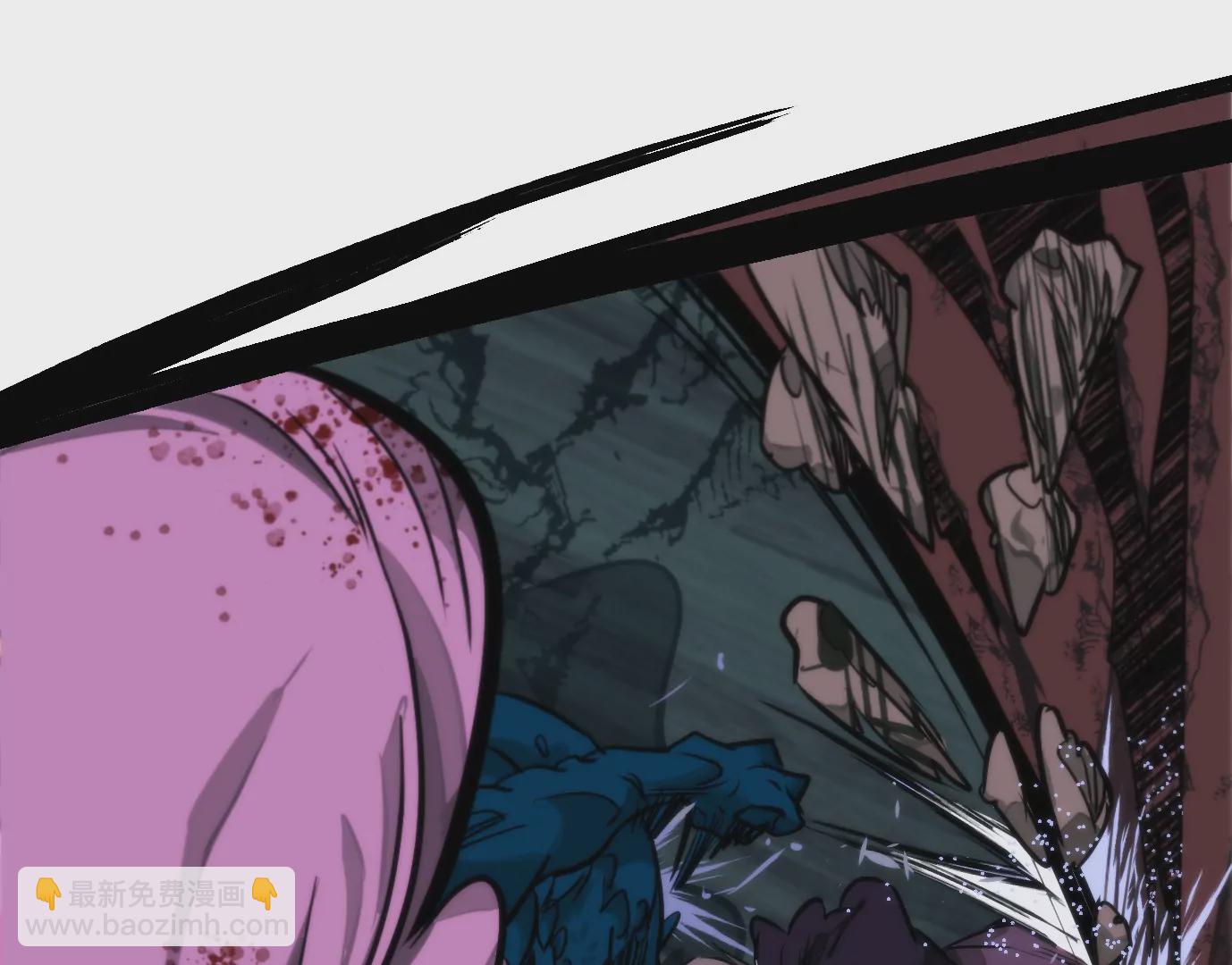 異獸迷城 - 幻影降臨(3/5) - 4