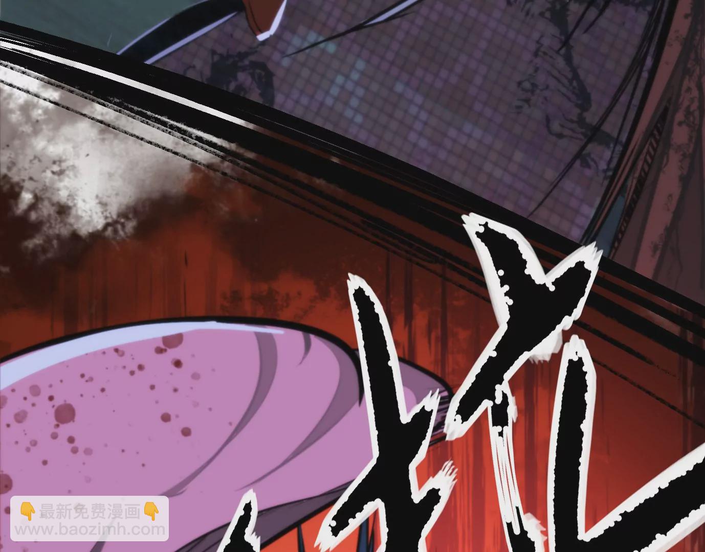 異獸迷城 - 幻影降臨(3/5) - 6