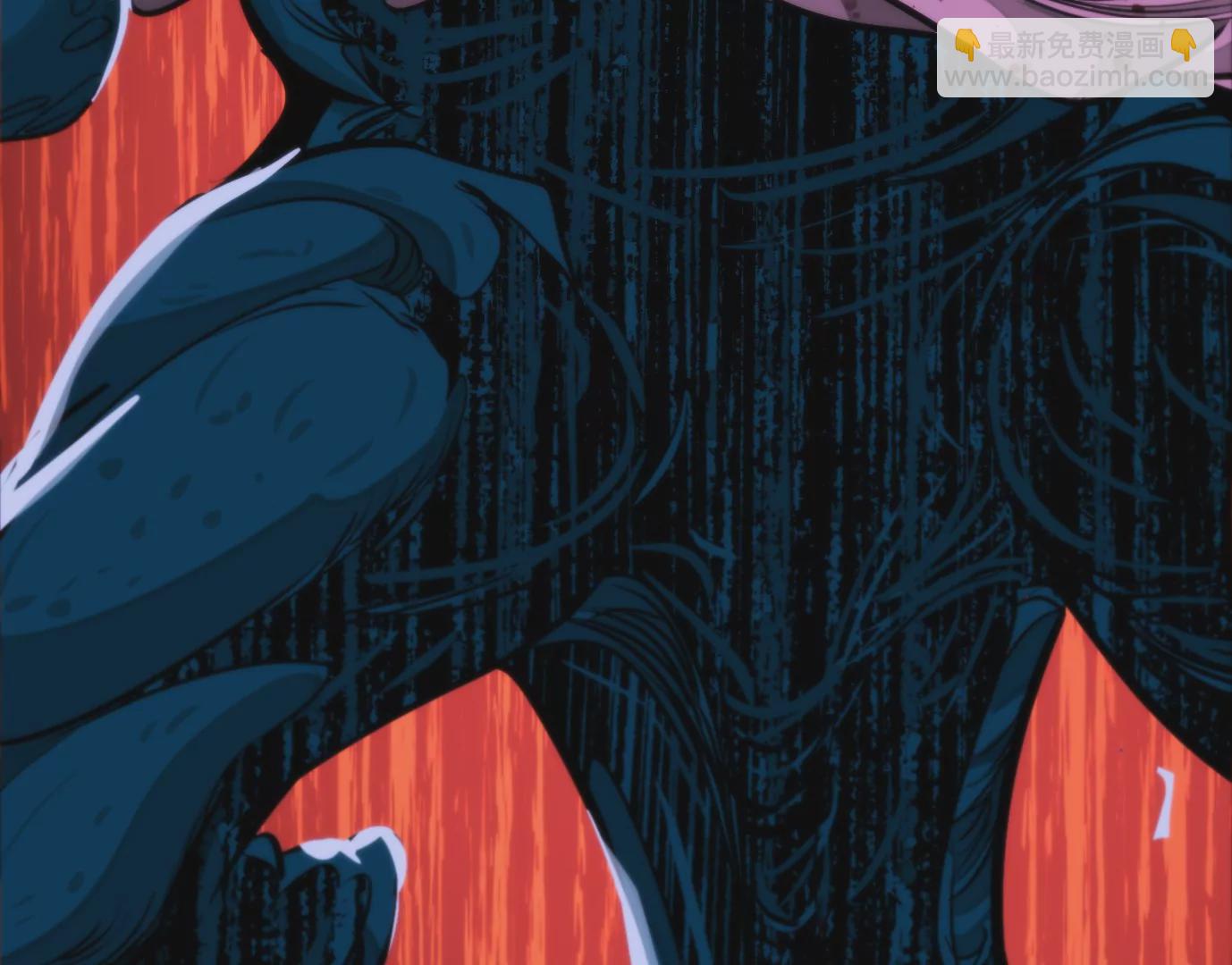 異獸迷城 - 幻影降臨(3/5) - 1