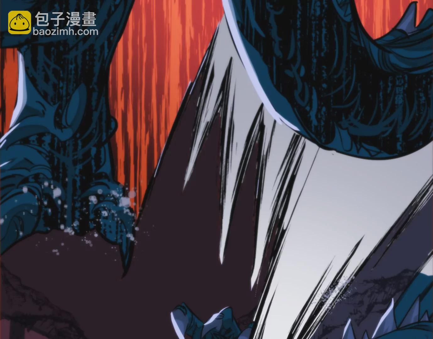 異獸迷城 - 幻影降臨(3/5) - 2