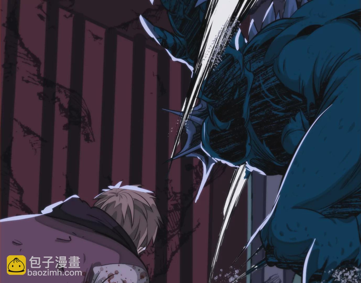 異獸迷城 - 幻影降臨(3/5) - 3