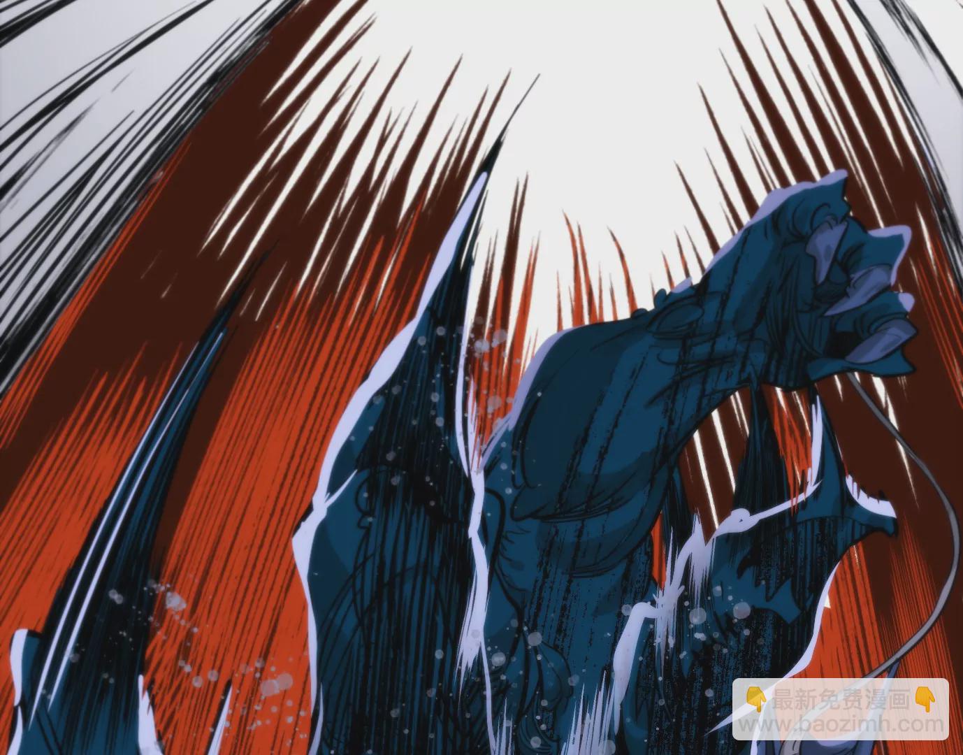 異獸迷城 - 幻影降臨(3/5) - 6