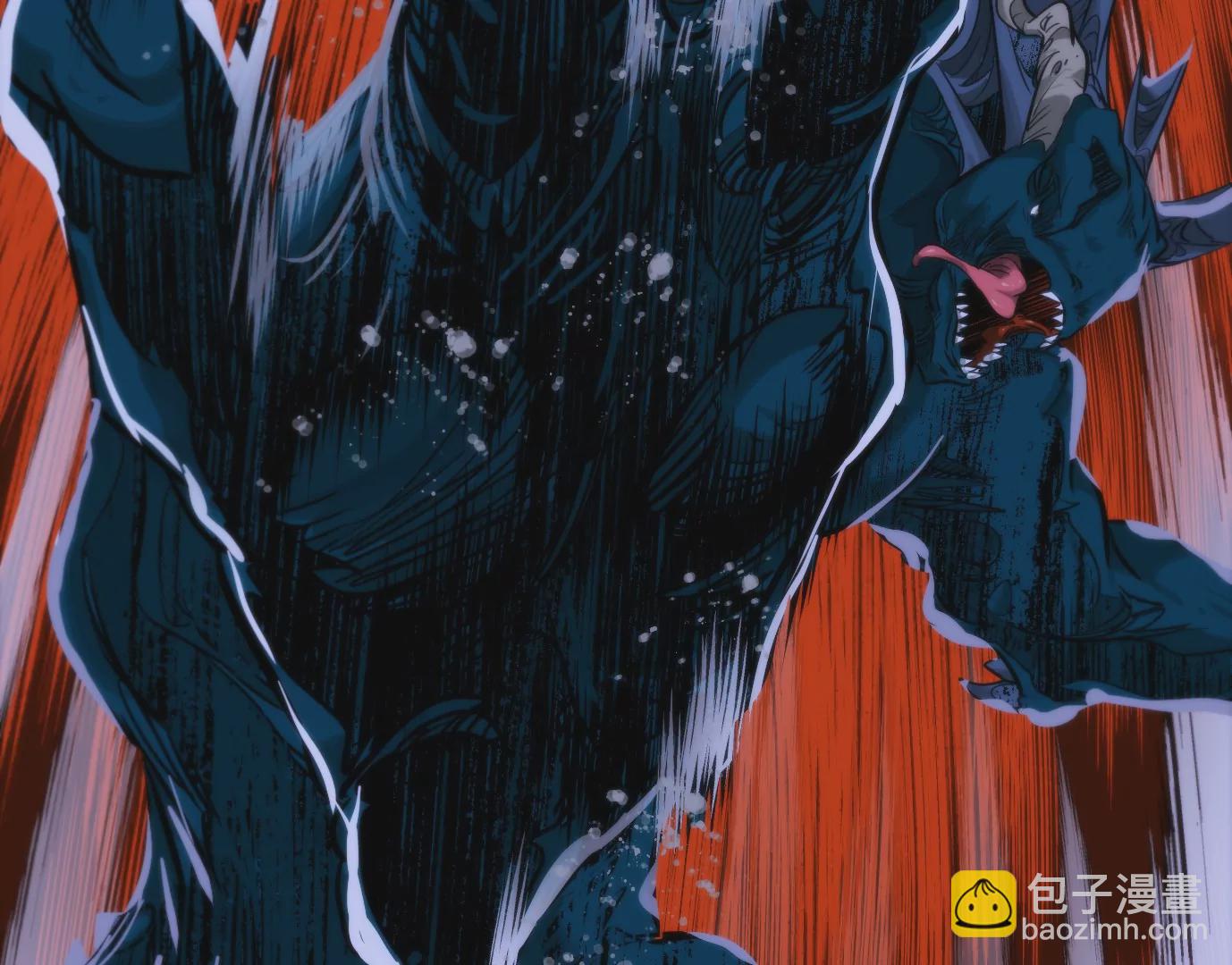 異獸迷城 - 幻影降臨(3/5) - 7