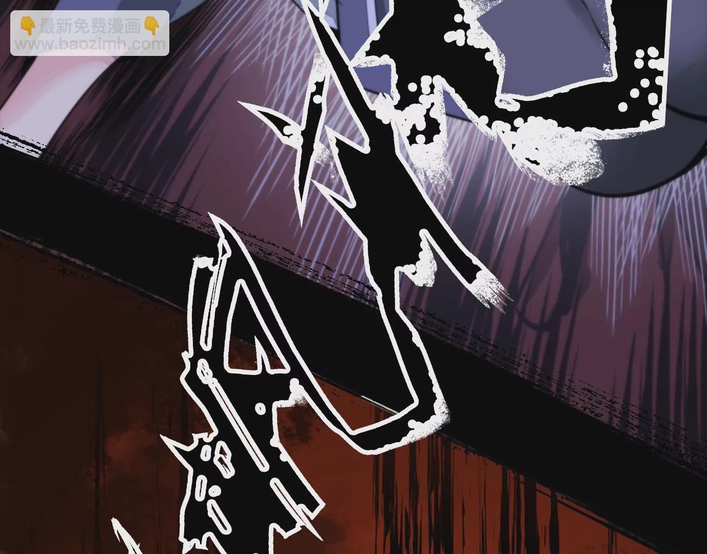 異獸迷城 - 幻影降臨(1/5) - 5